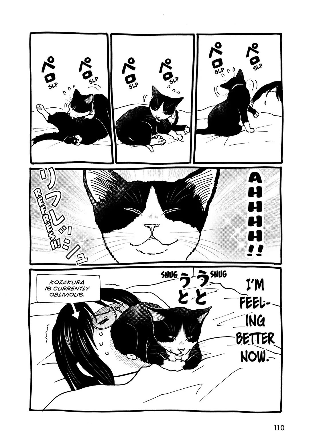 A Gamer Living with a Cat Chapter 23 page 20 - Chapter 23: Ready Player Musubi