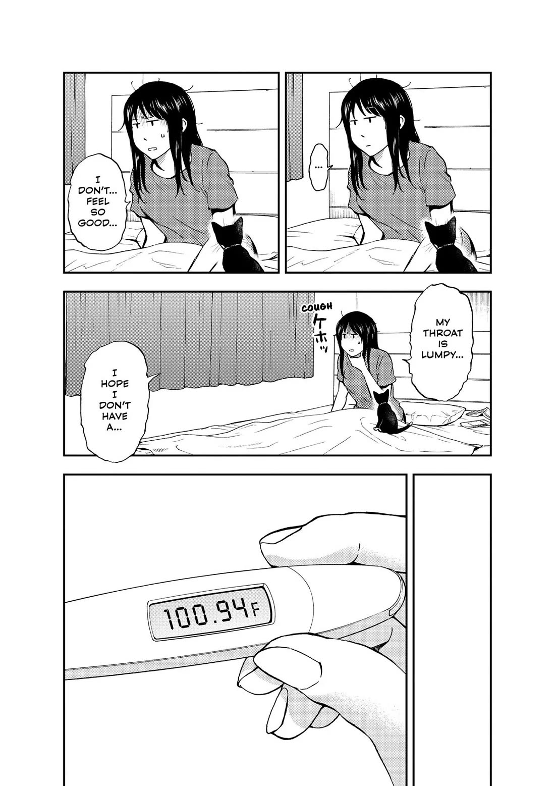 A Gamer Living with a Cat Chapter 23 page 3 - Chapter 23: Ready Player Musubi