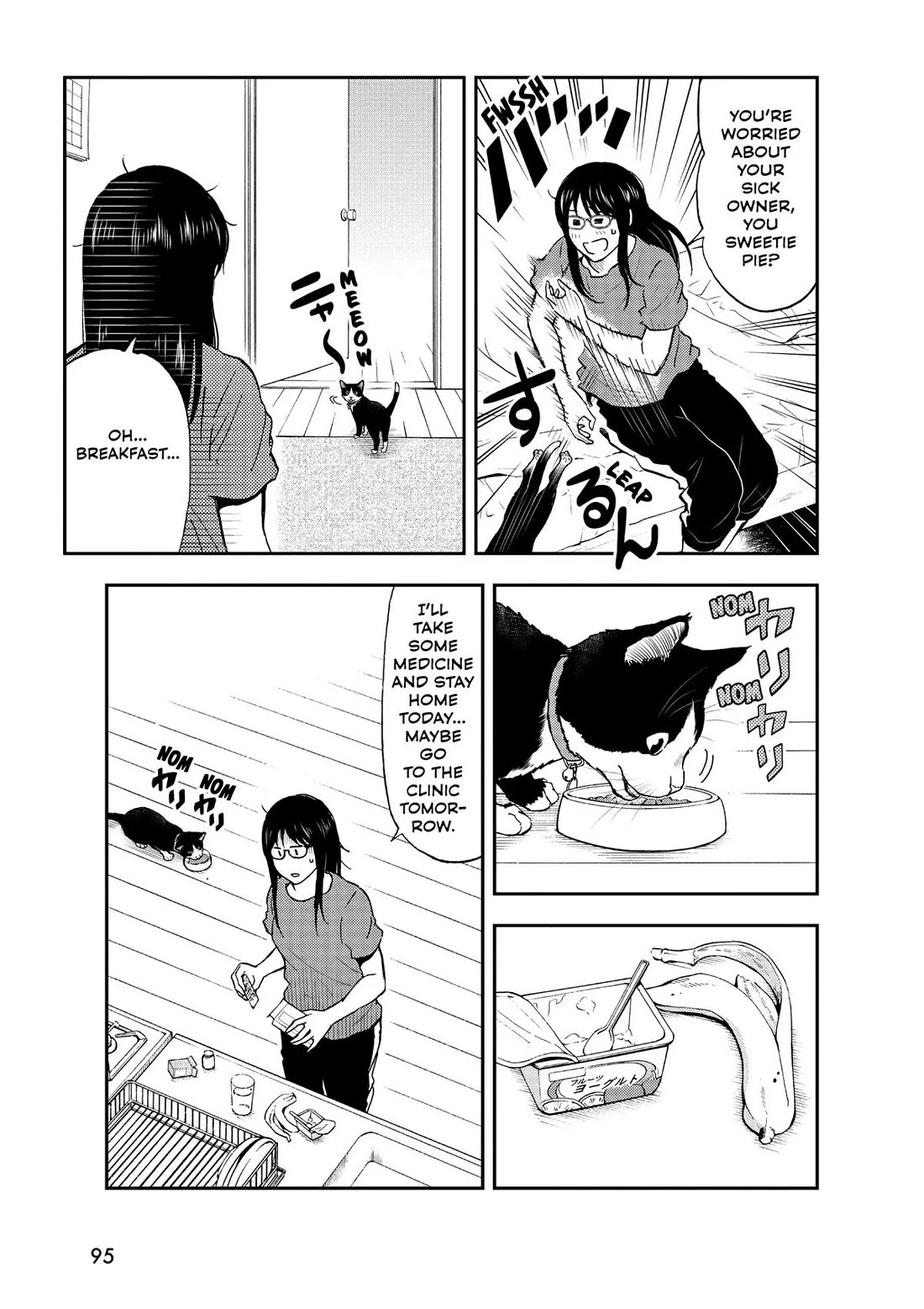 A Gamer Living with a Cat Chapter 23 page 5 - Chapter 23: Ready Player Musubi