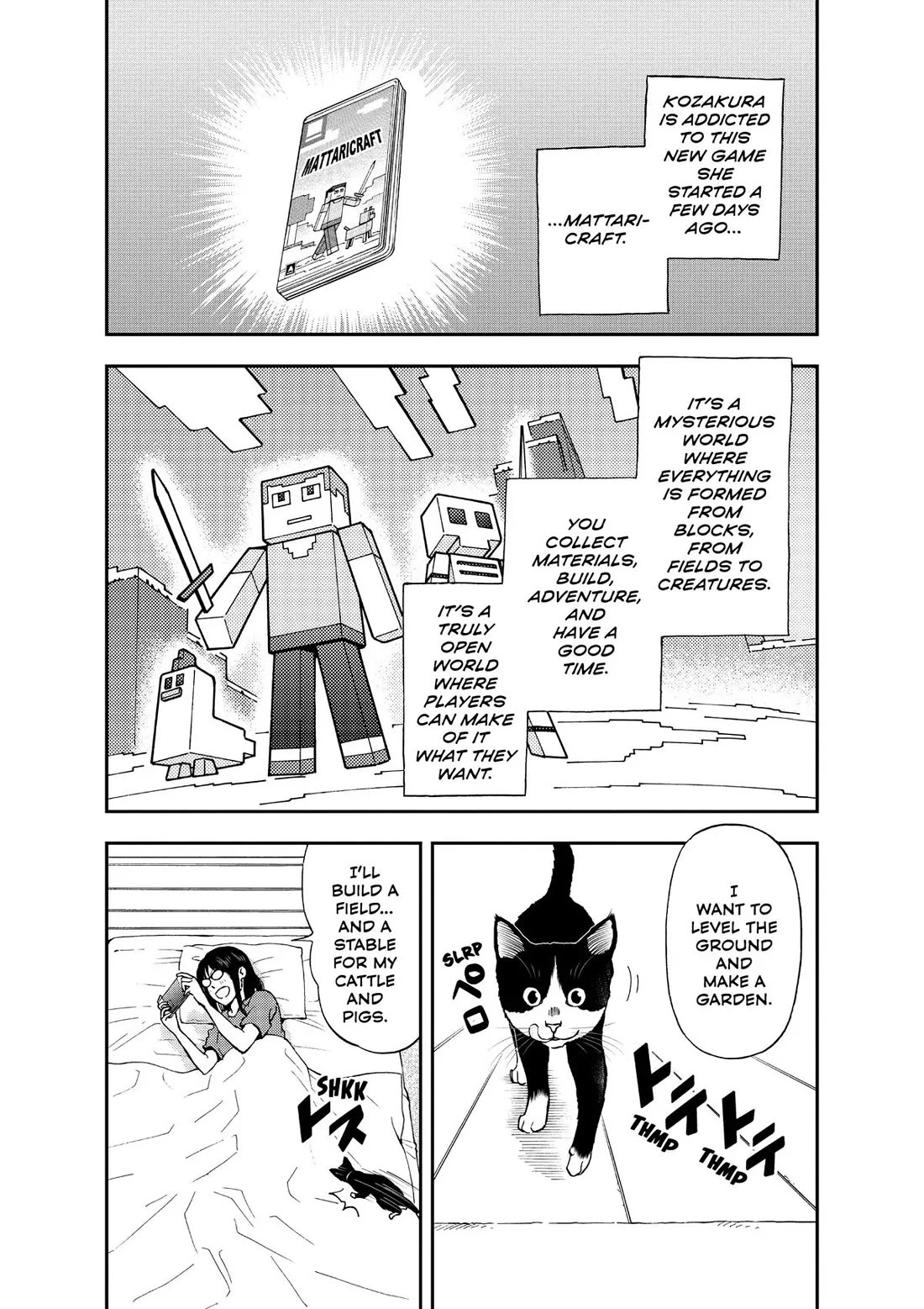 A Gamer Living with a Cat Chapter 23 page 7 - Chapter 23: Ready Player Musubi