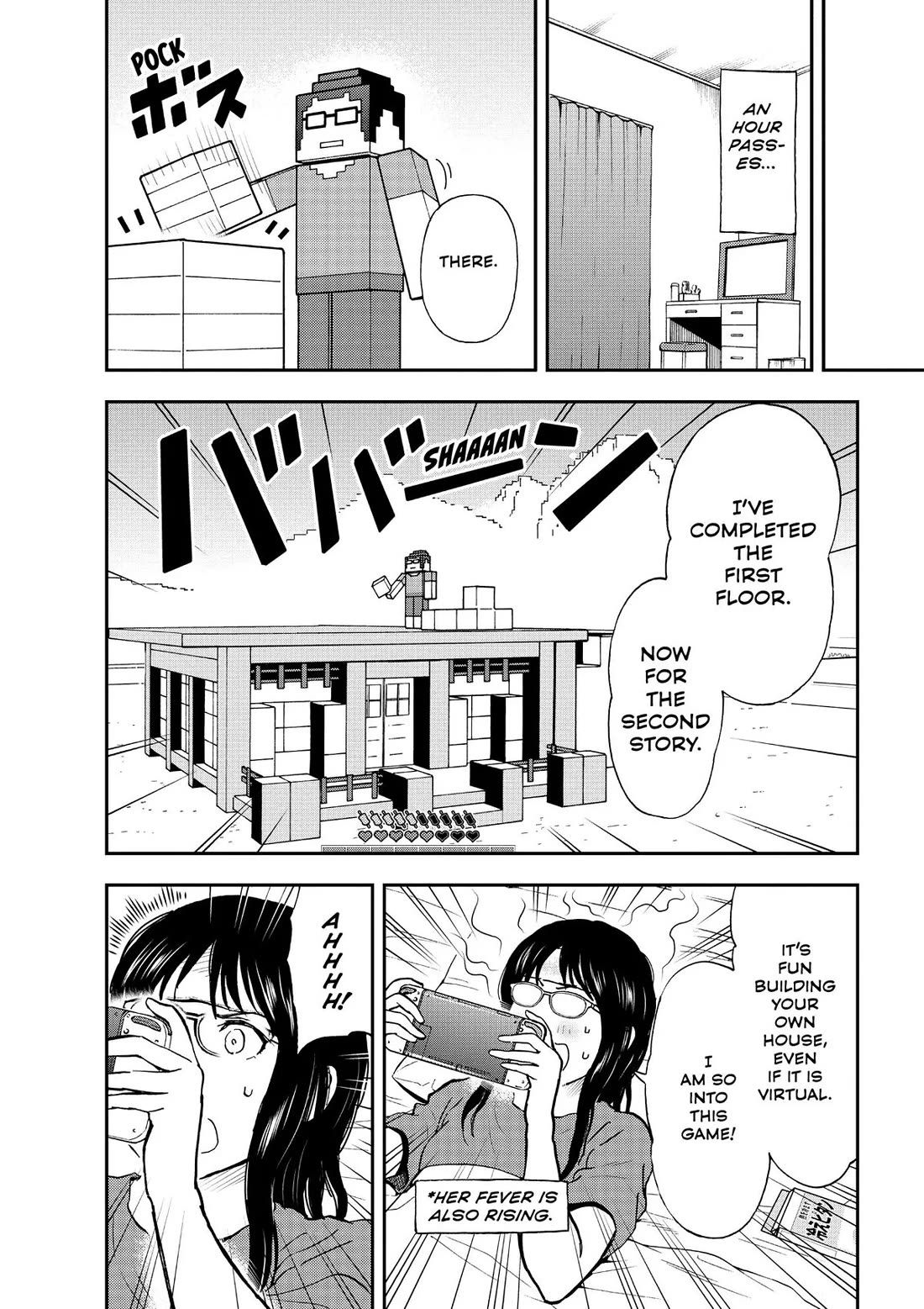 A Gamer Living with a Cat Chapter 23 page 8 - Chapter 23: Ready Player Musubi
