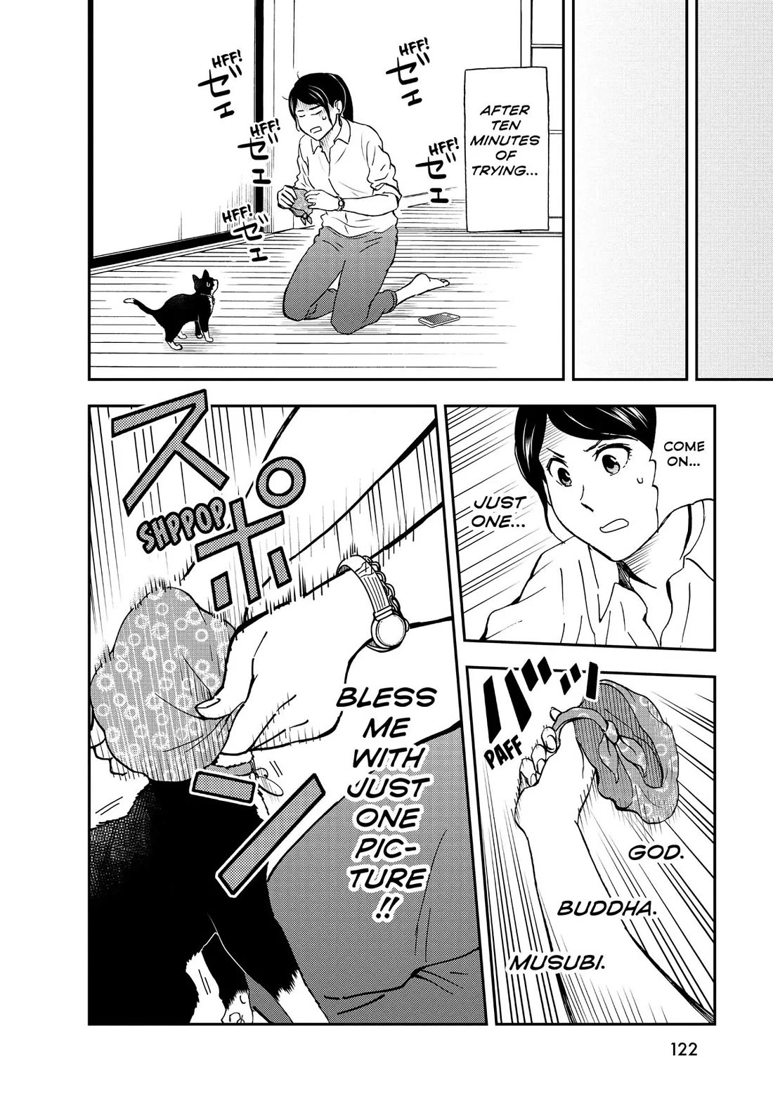 A Gamer Living with a Cat Chapter 24 page 12 - Chapter 24: Charisma Up Tool