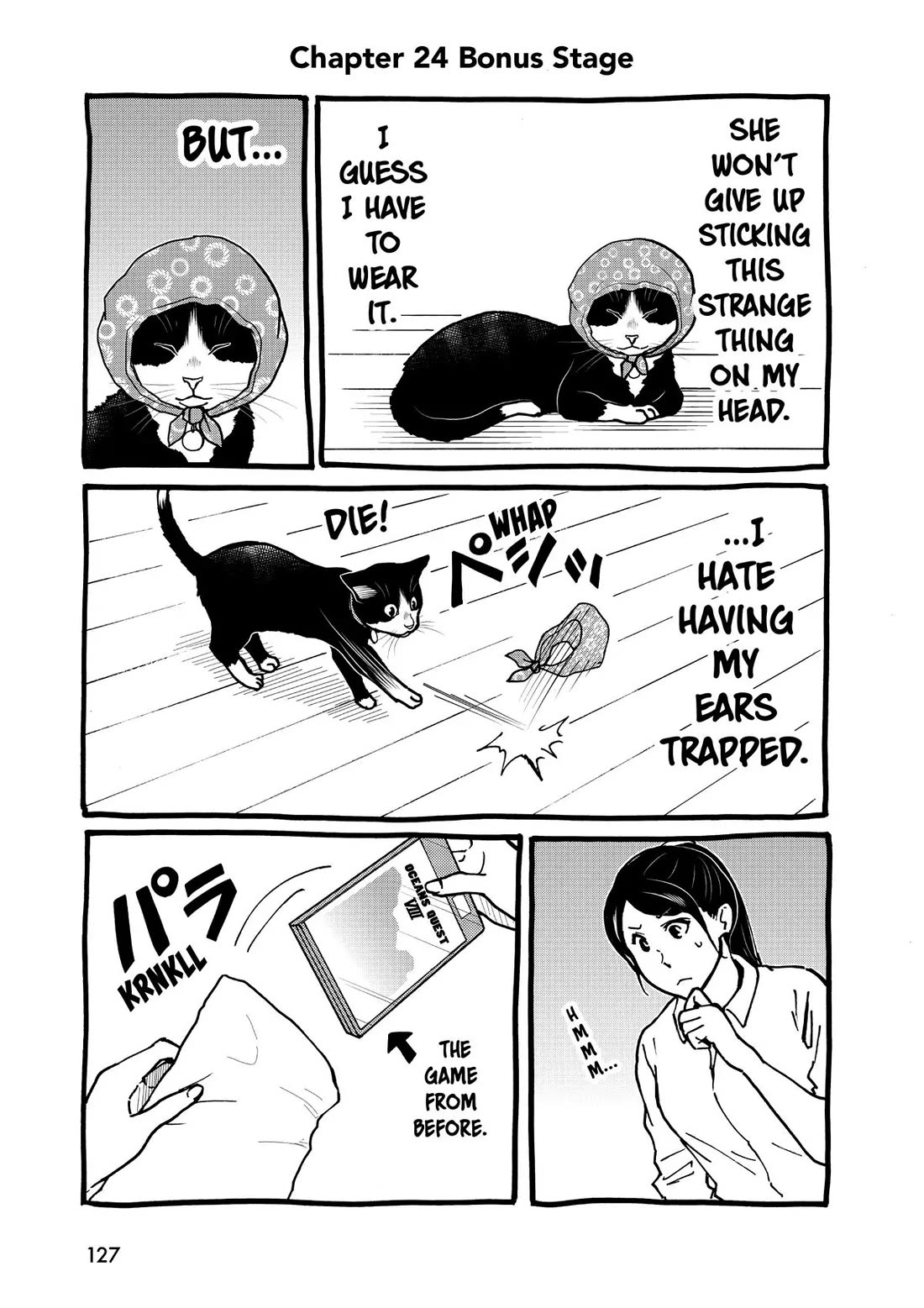 A Gamer Living with a Cat Chapter 24 page 17 - Chapter 24: Charisma Up Tool