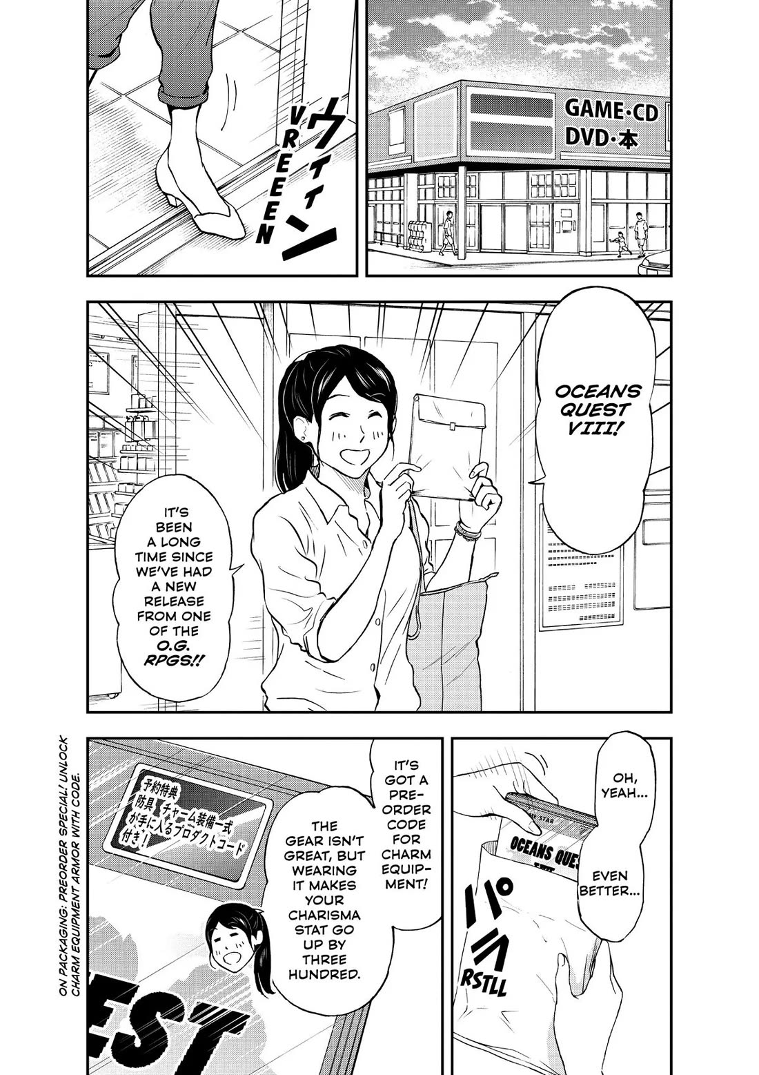 A Gamer Living with a Cat Chapter 24 page 2 - Chapter 24: Charisma Up Tool