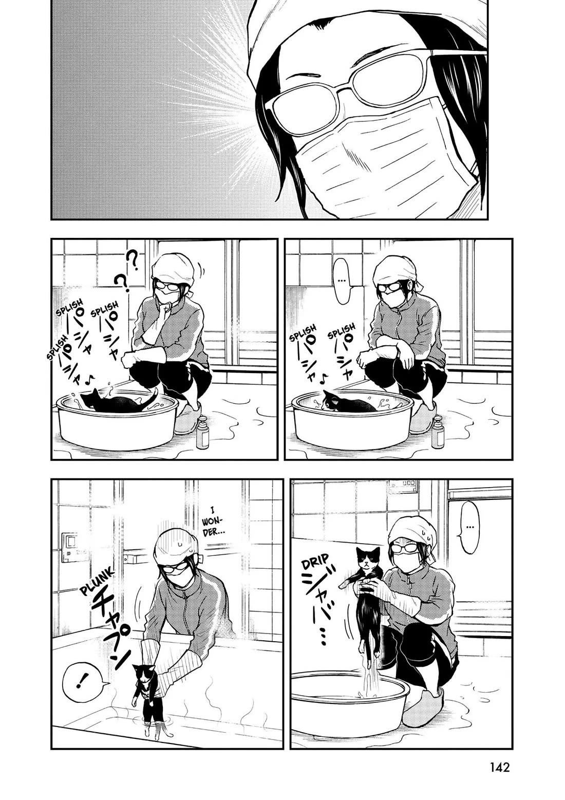A Gamer Living with a Cat Chapter 25 page 14 - Chapter 25: The Other Side of the Door
