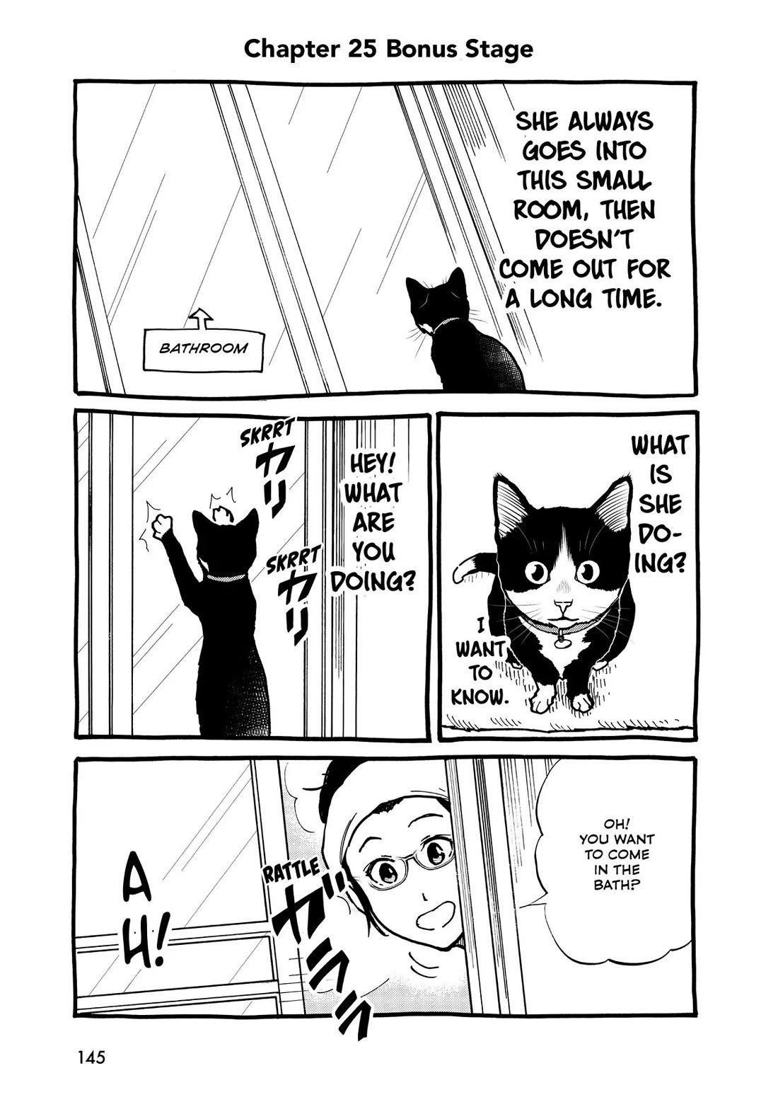 A Gamer Living with a Cat Chapter 25 page 17 - Chapter 25: The Other Side of the Door