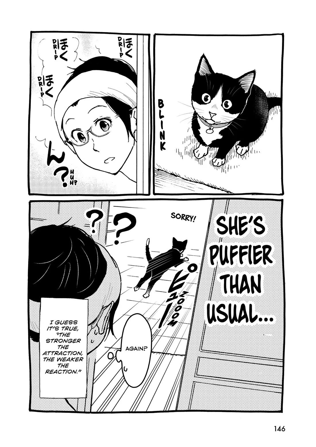 A Gamer Living with a Cat Chapter 25 page 18 - Chapter 25: The Other Side of the Door