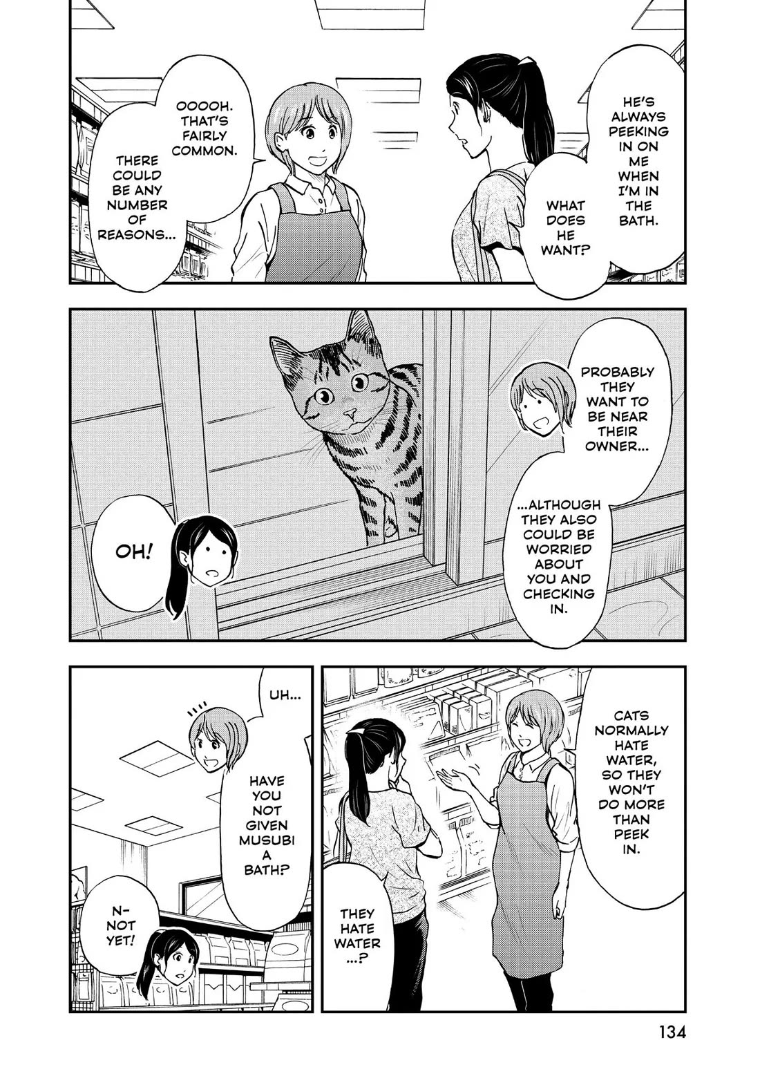 A Gamer Living with a Cat Chapter 25 page 6 - Chapter 25: The Other Side of the Door