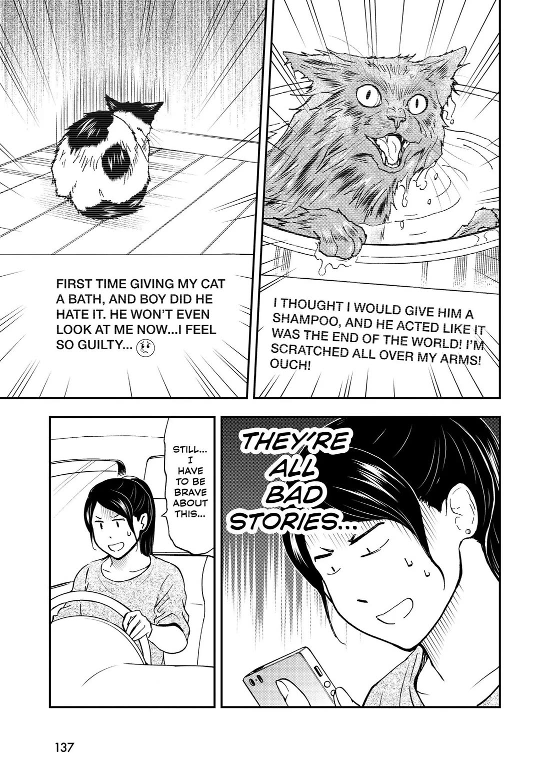 A Gamer Living with a Cat Chapter 25 page 9 - Chapter 25: The Other Side of the Door