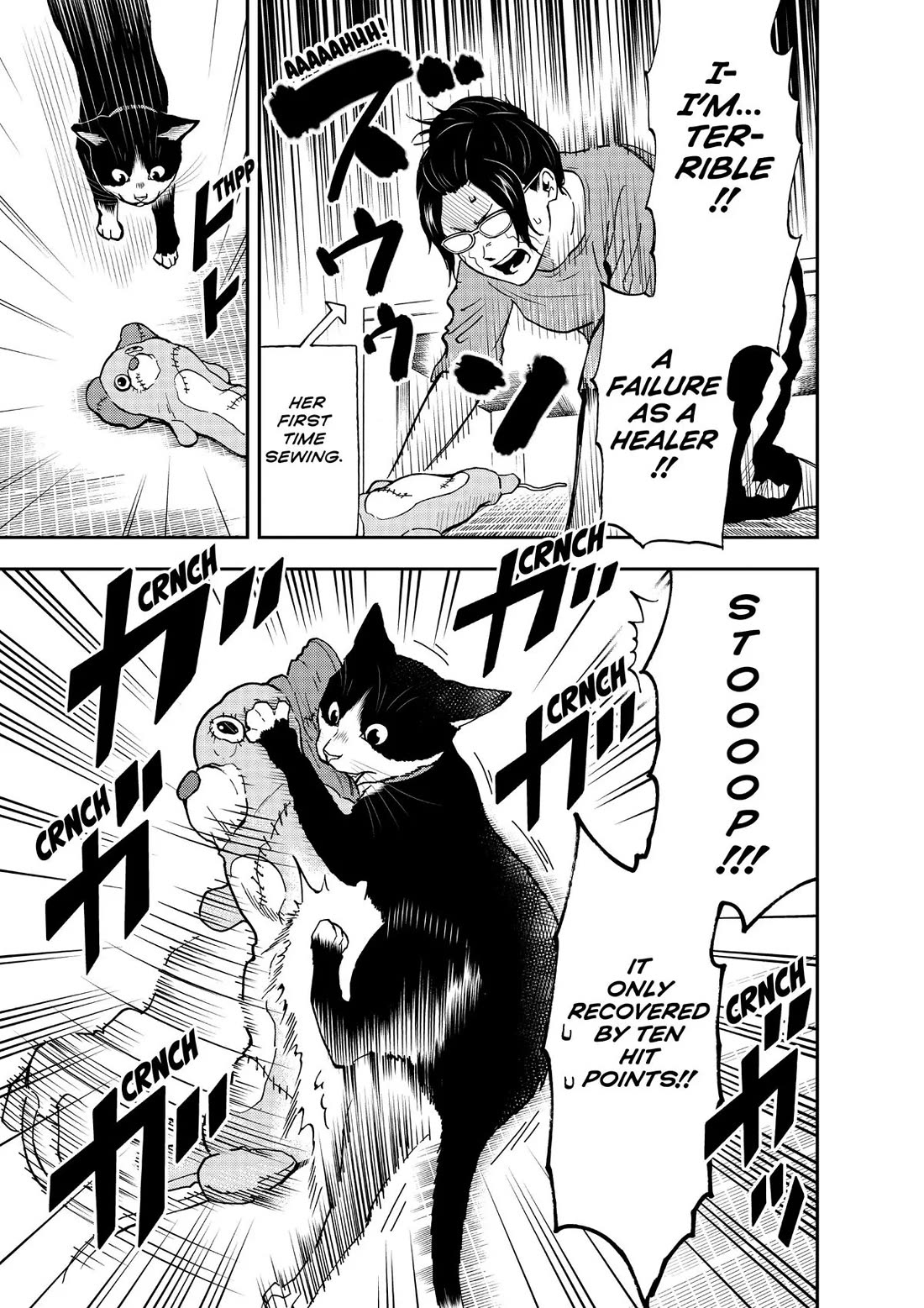A Gamer Living with a Cat Chapter 26 page 15 - Chapter 26: The Tank