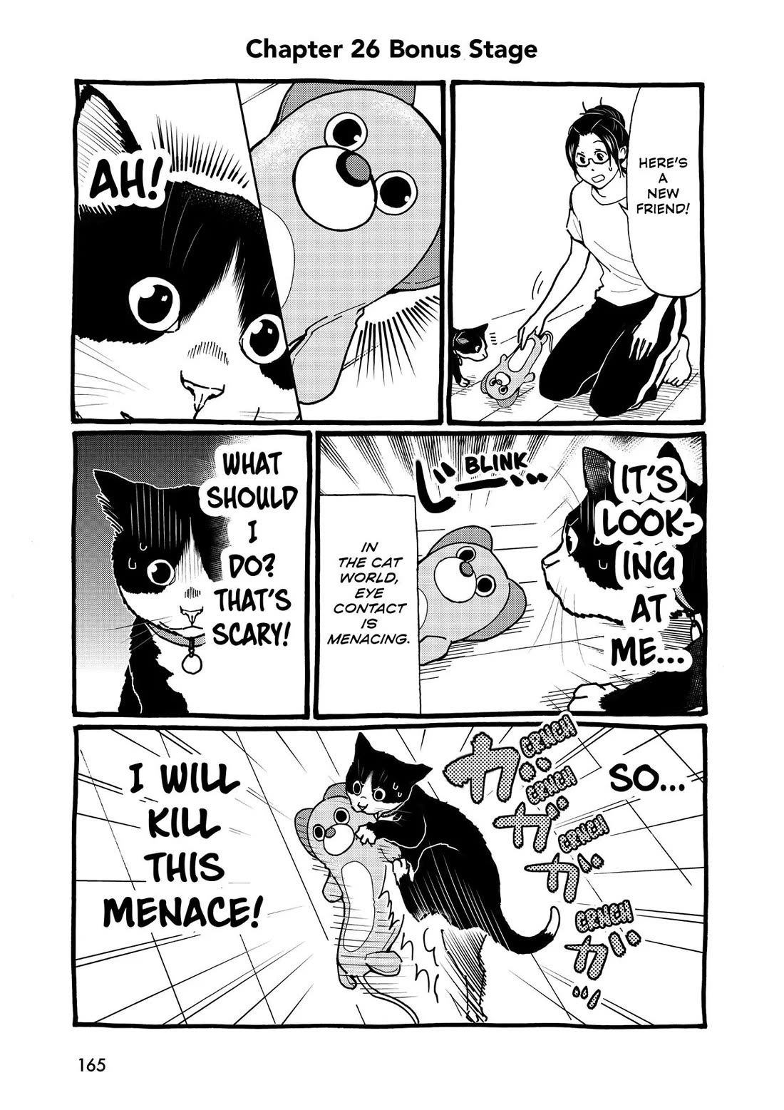 A Gamer Living with a Cat Chapter 26 page 19 - Chapter 26: The Tank