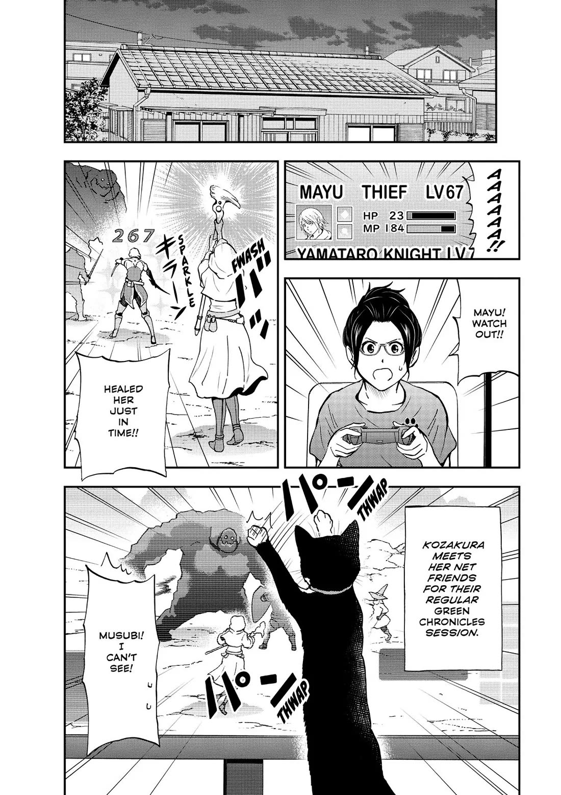 A Gamer Living with a Cat Chapter 26 page 2 - Chapter 26: The Tank