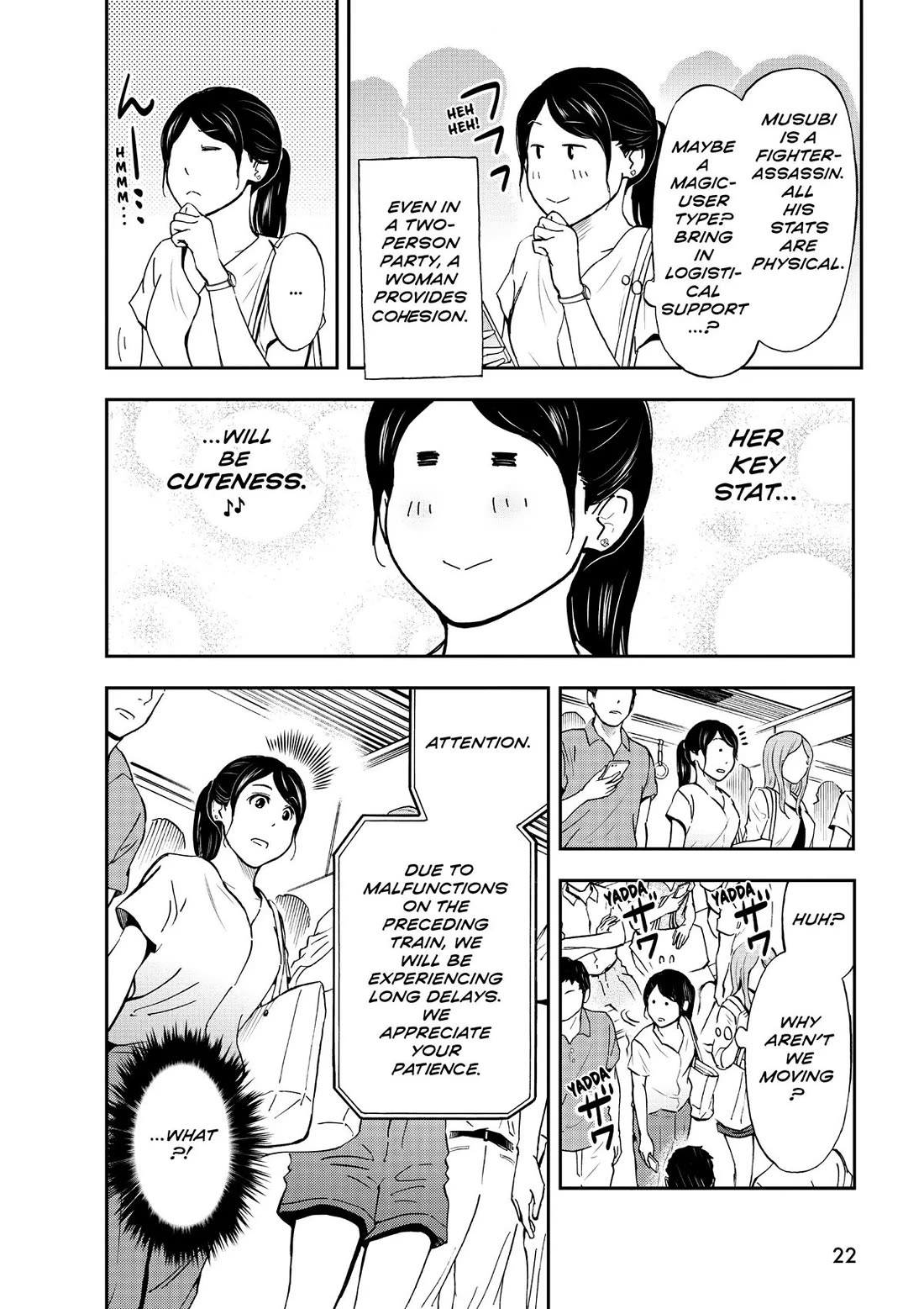 A Gamer Living with a Cat Chapter 28 page 4 - Chapter 28: Cuteness Level Max