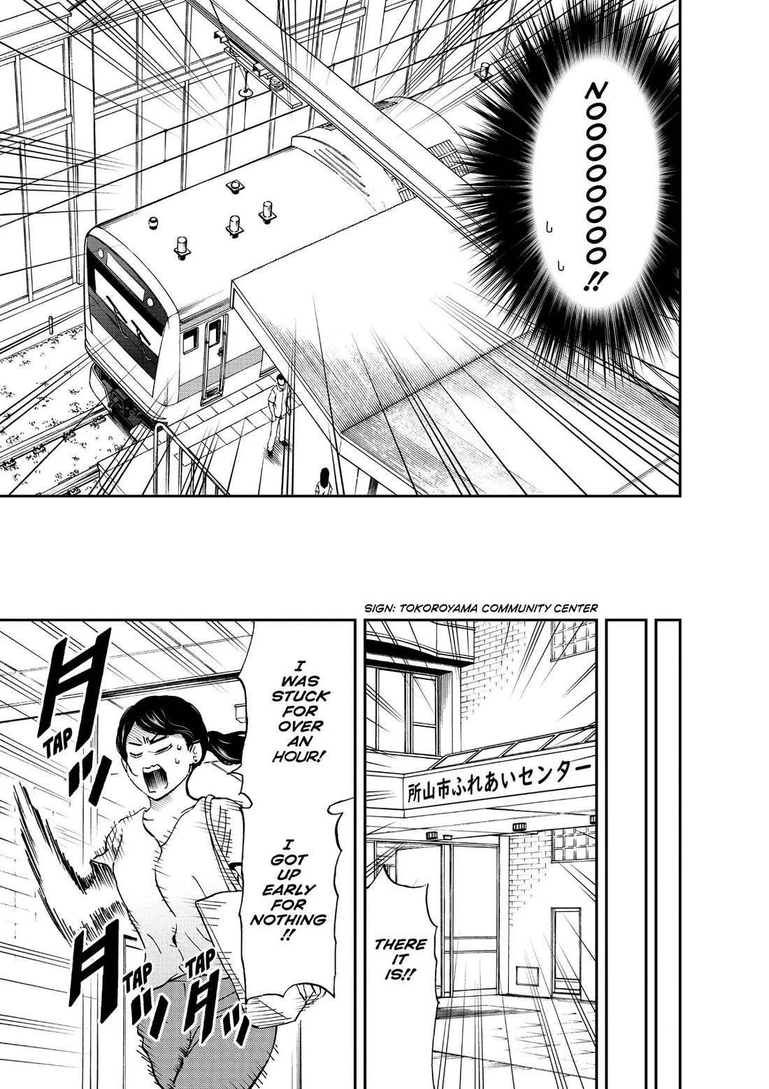 A Gamer Living with a Cat Chapter 28 page 5 - Chapter 28: Cuteness Level Max