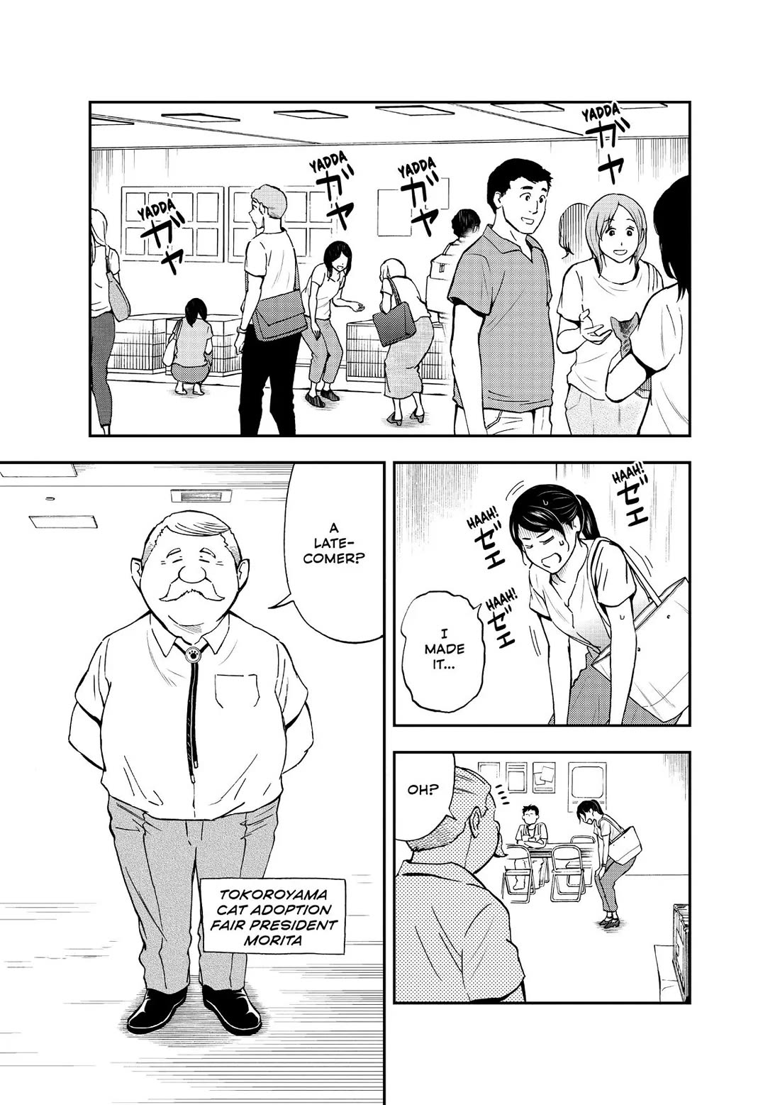 A Gamer Living with a Cat Chapter 28 page 7 - Chapter 28: Cuteness Level Max