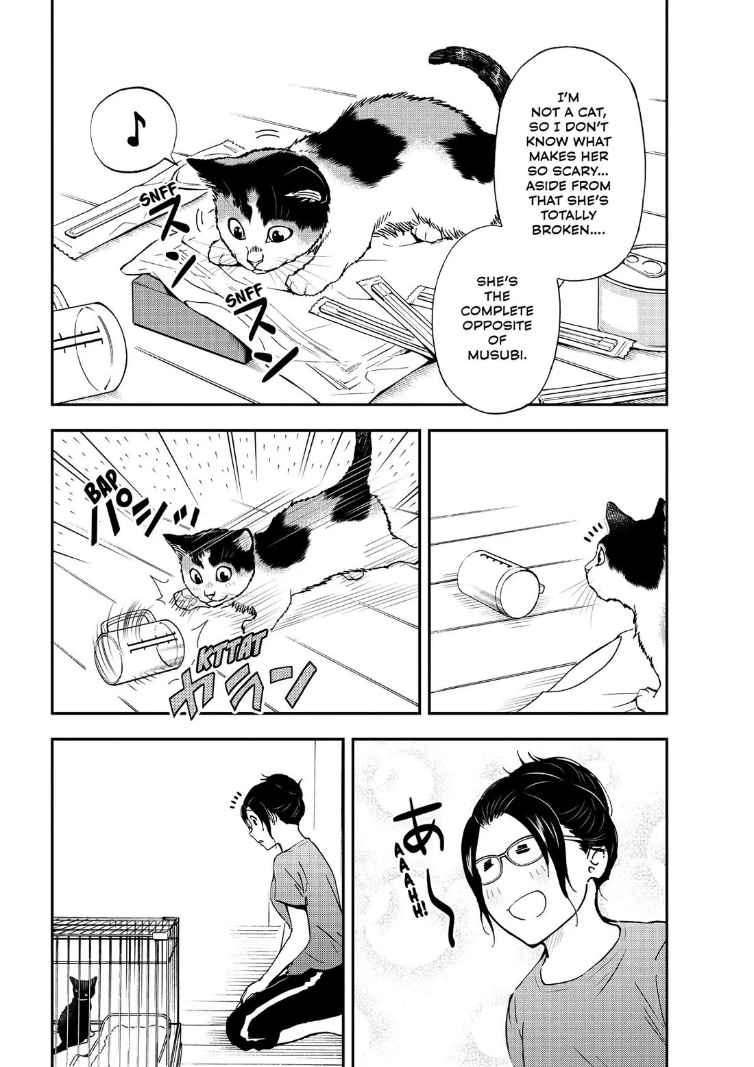 A Gamer Living with a Cat Chapter 29 page 15 - Chapter 29: The Table Turns