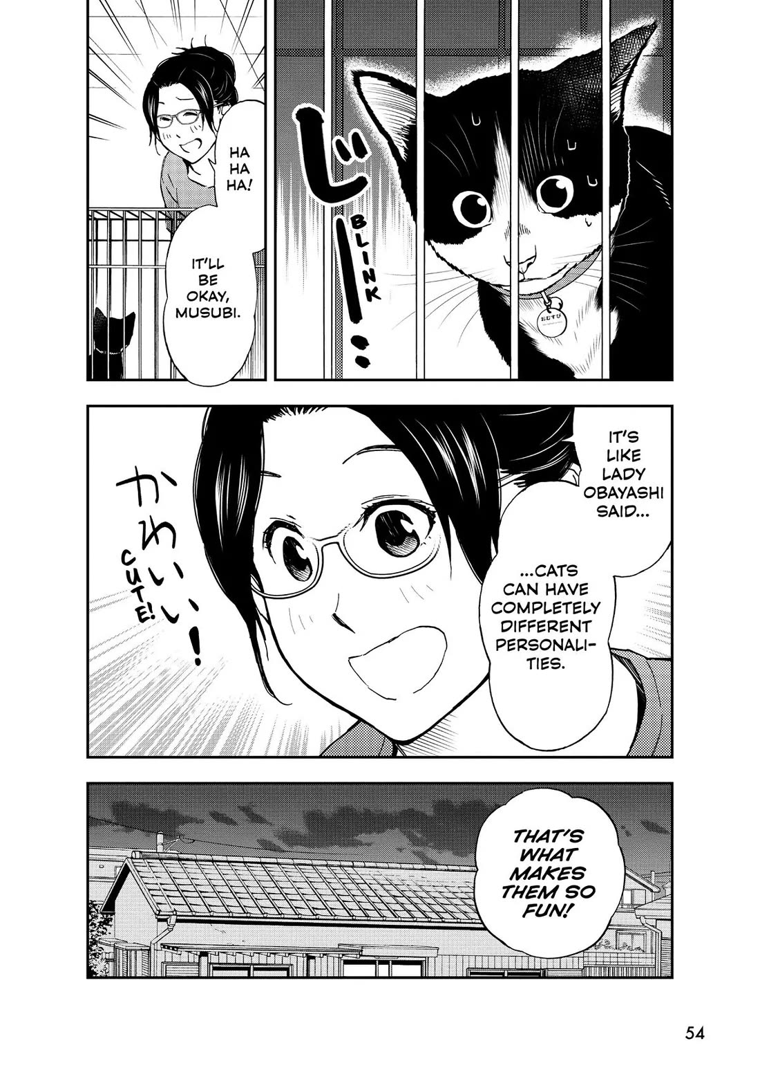 A Gamer Living with a Cat Chapter 29 page 16 - Chapter 29: The Table Turns