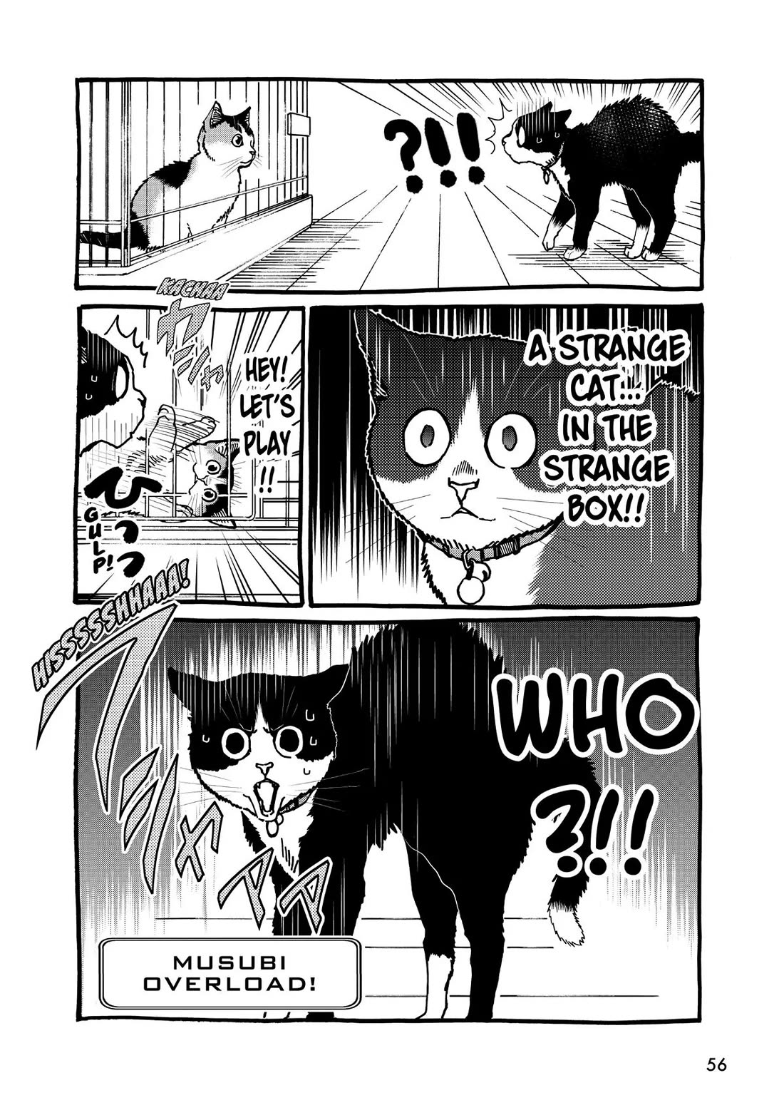 A Gamer Living with a Cat Chapter 29 page 18 - Chapter 29: The Table Turns