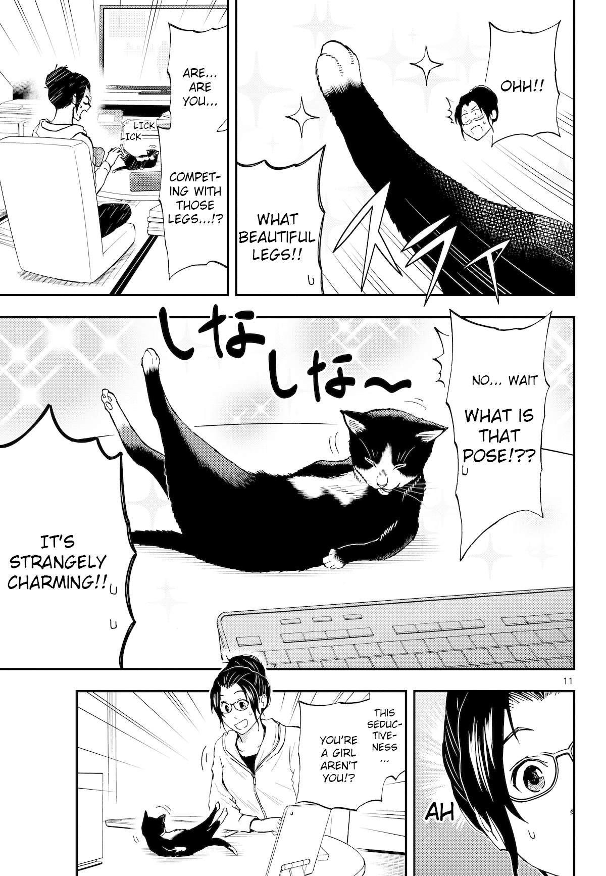 A Gamer Living with a Cat Chapter 3 page 11 - Chapter 3: Male/female panic