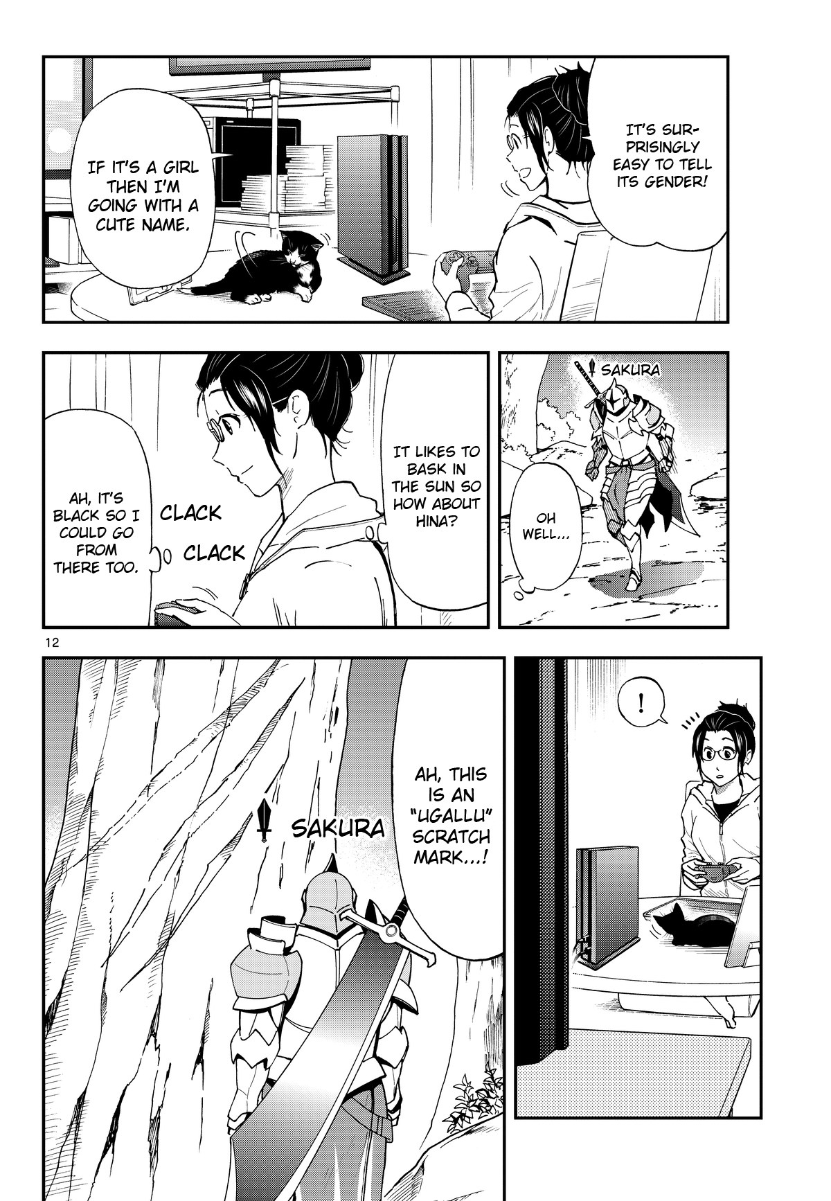 A Gamer Living with a Cat Chapter 3 page 12 - Chapter 3: Male/female panic