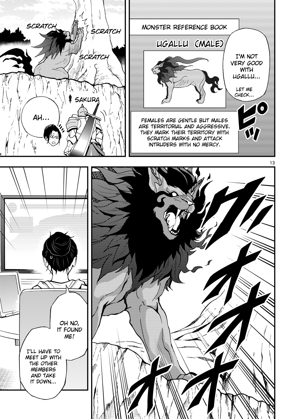 A Gamer Living with a Cat Chapter 3 page 13 - Chapter 3: Male/female panic