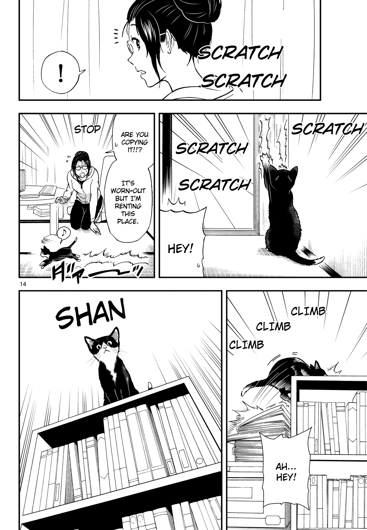A Gamer Living with a Cat Chapter 3 page 14 - Chapter 3: Male/female panic