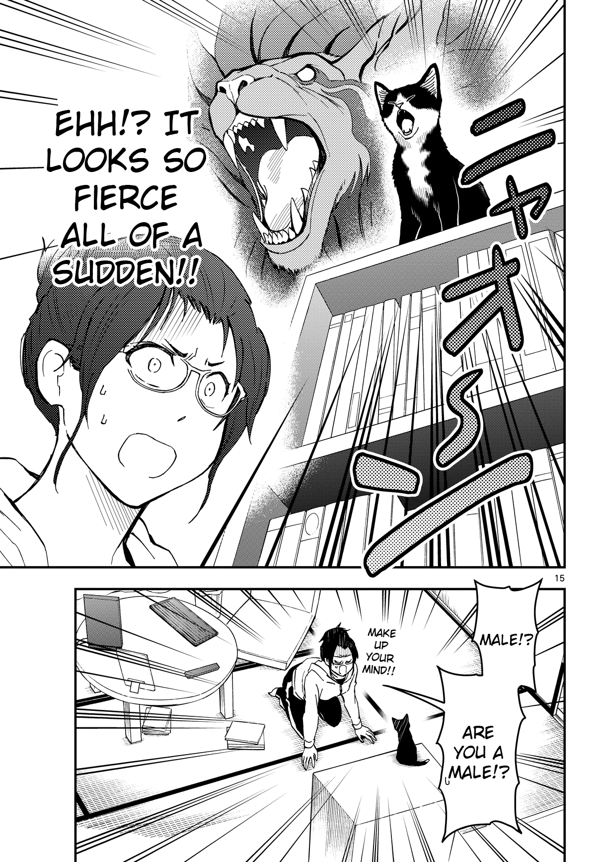 A Gamer Living with a Cat Chapter 3 page 15 - Chapter 3: Male/female panic
