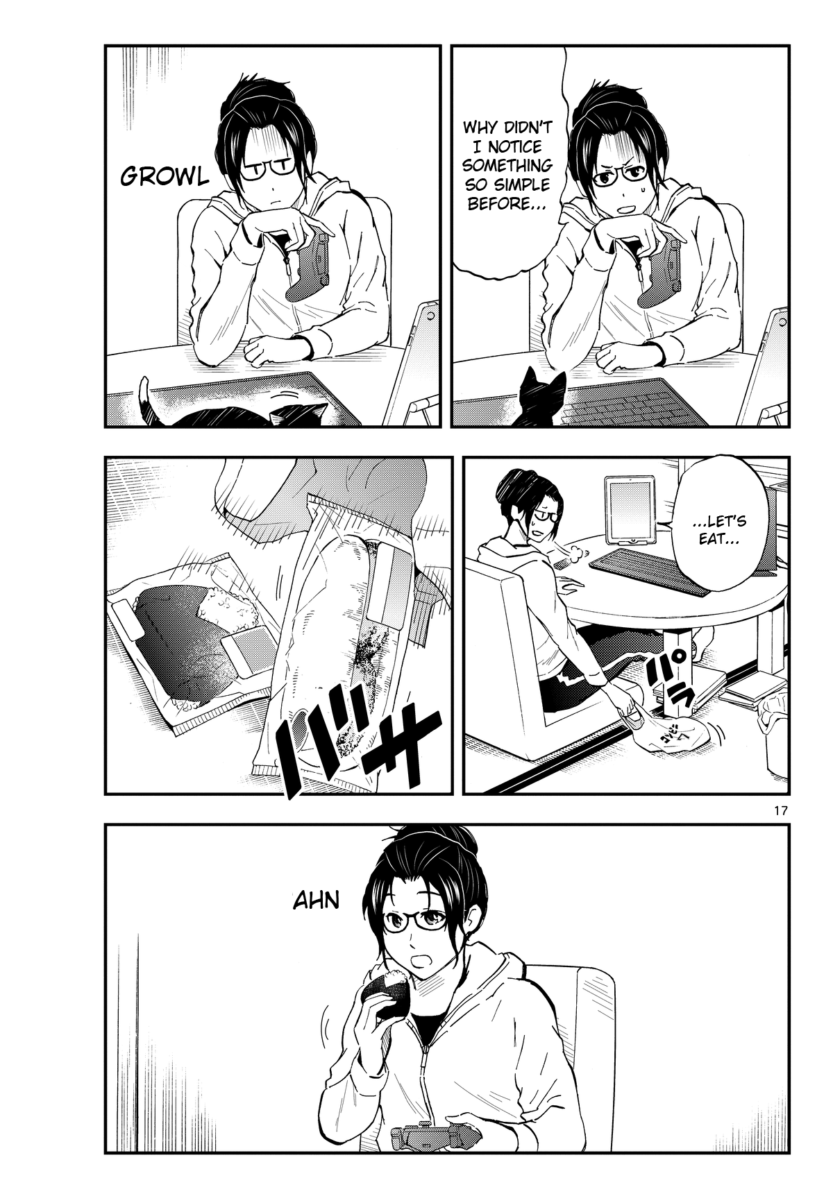 A Gamer Living with a Cat Chapter 3 page 17 - Chapter 3: Male/female panic