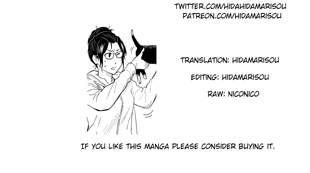 A Gamer Living with a Cat Chapter 3 page 21 - Chapter 3: Male/female panic