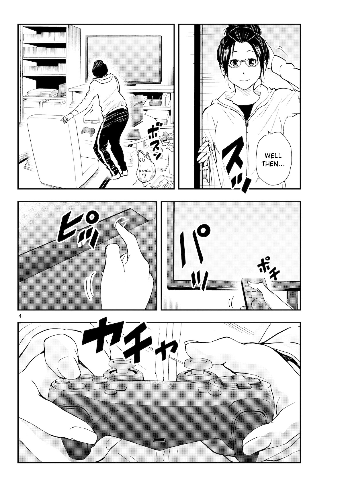 A Gamer Living with a Cat Chapter 3 page 4 - Chapter 3: Male/female panic