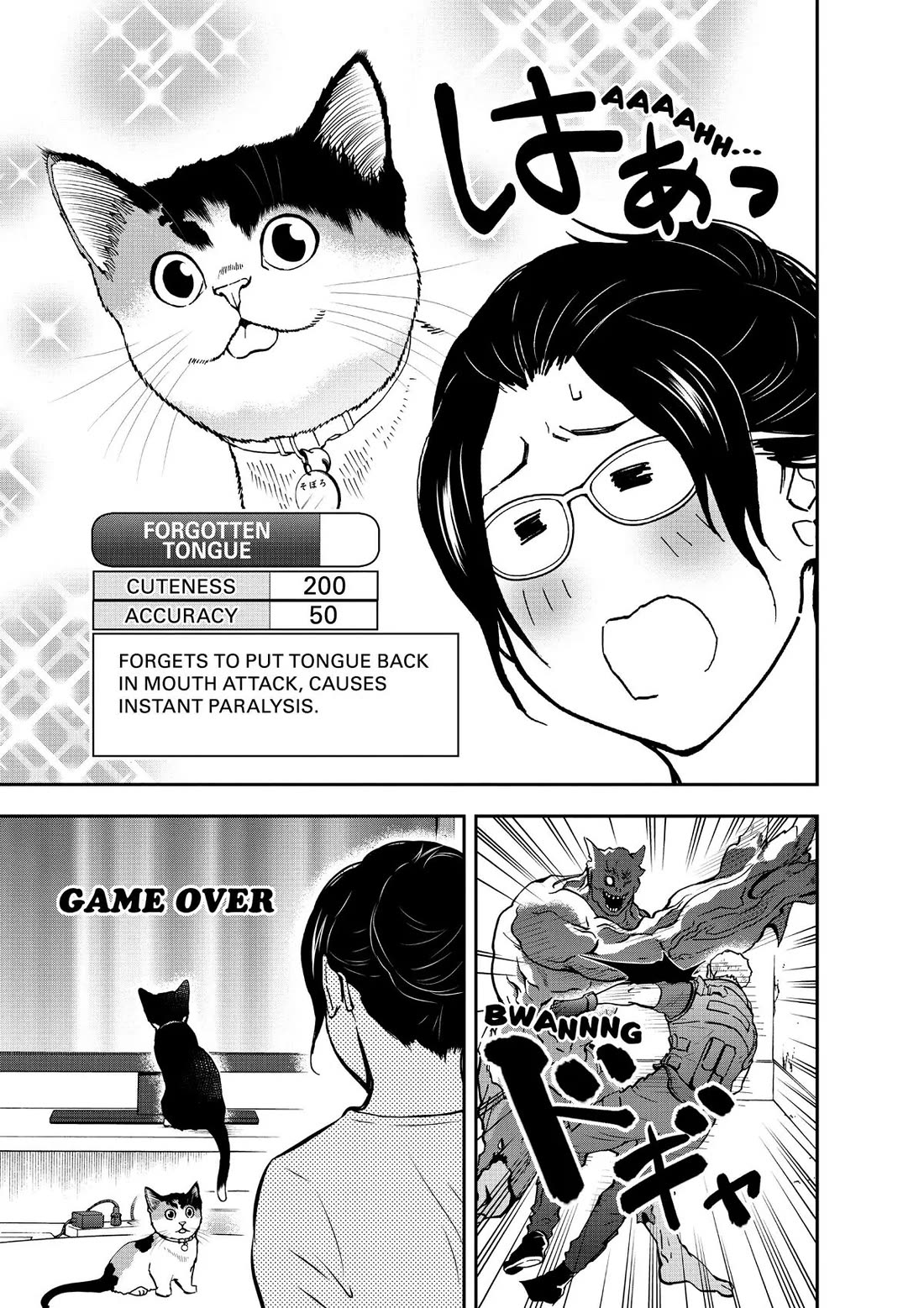 A Gamer Living with a Cat Chapter 31 page 11 - Chapter 31: Two Cats, Two Personalities