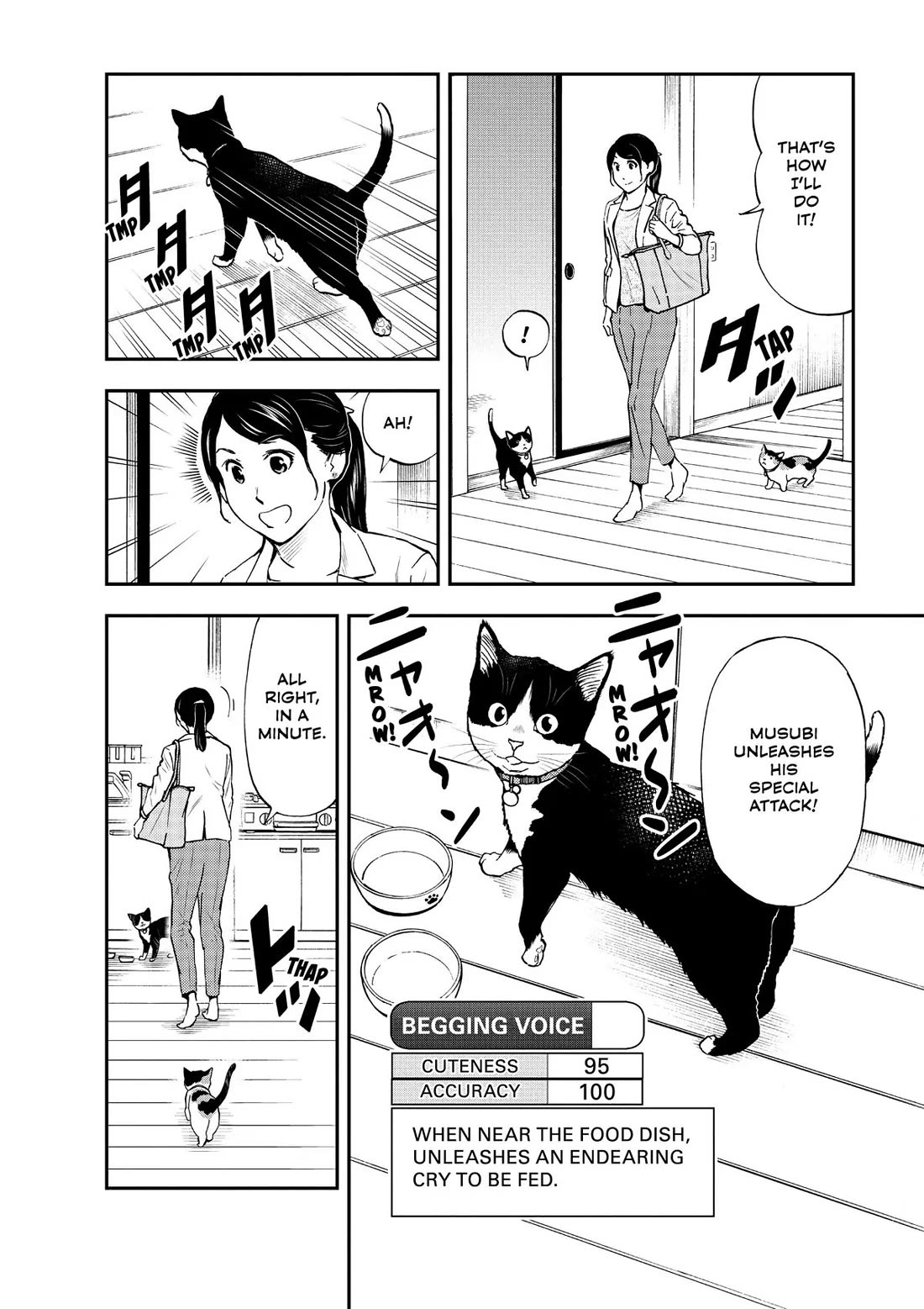 A Gamer Living with a Cat Chapter 31 page 6 - Chapter 31: Two Cats, Two Personalities
