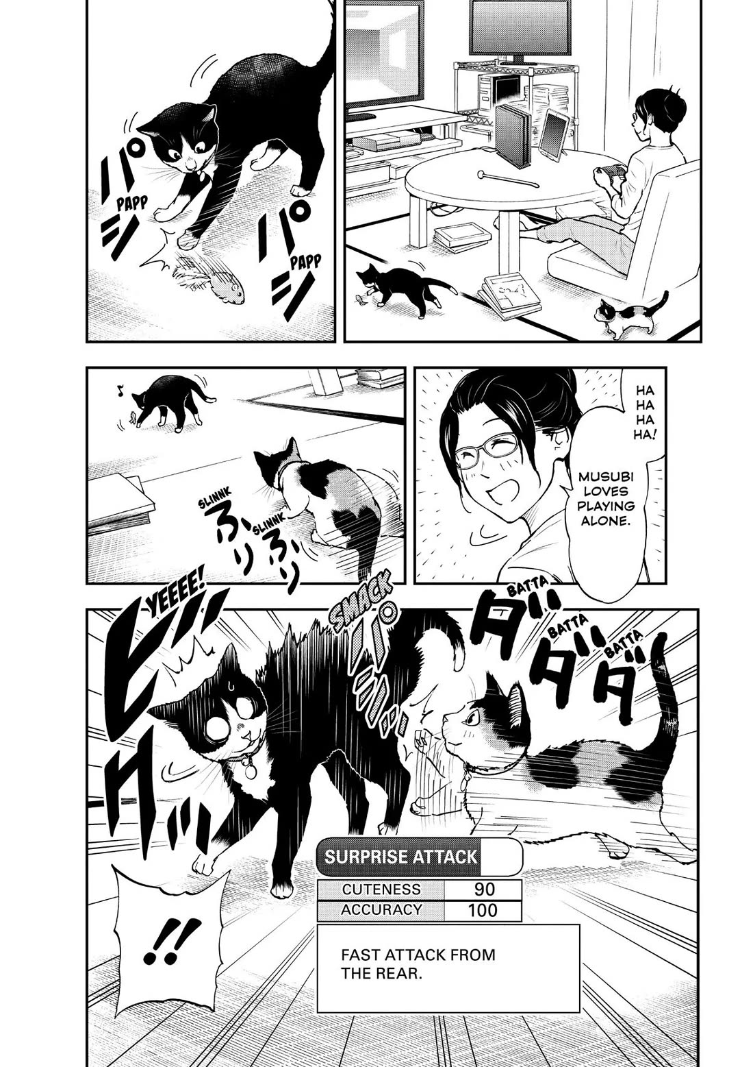 A Gamer Living with a Cat Chapter 31 page 8 - Chapter 31: Two Cats, Two Personalities