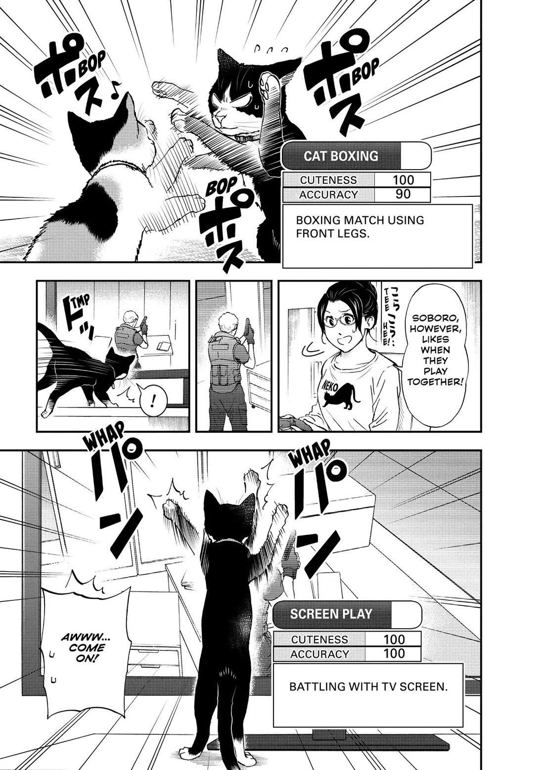 A Gamer Living with a Cat Chapter 31 page 9 - Chapter 31: Two Cats, Two Personalities