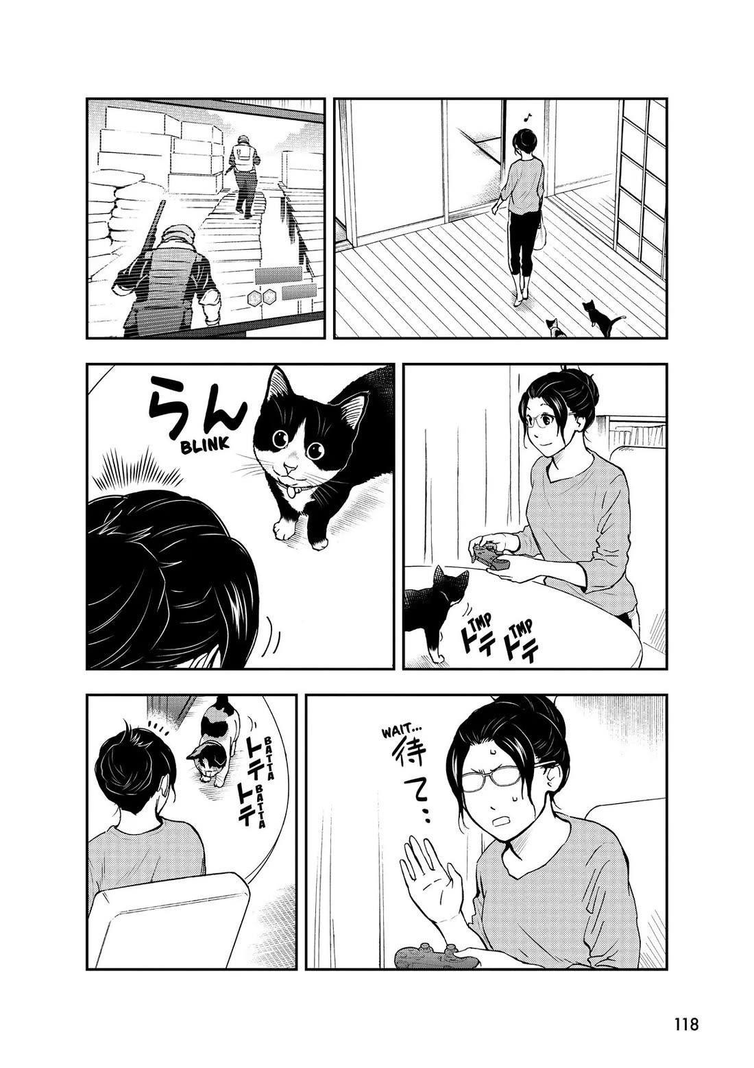 A Gamer Living with a Cat Chapter 33 page 10 - Chapter 33: One Calm Day