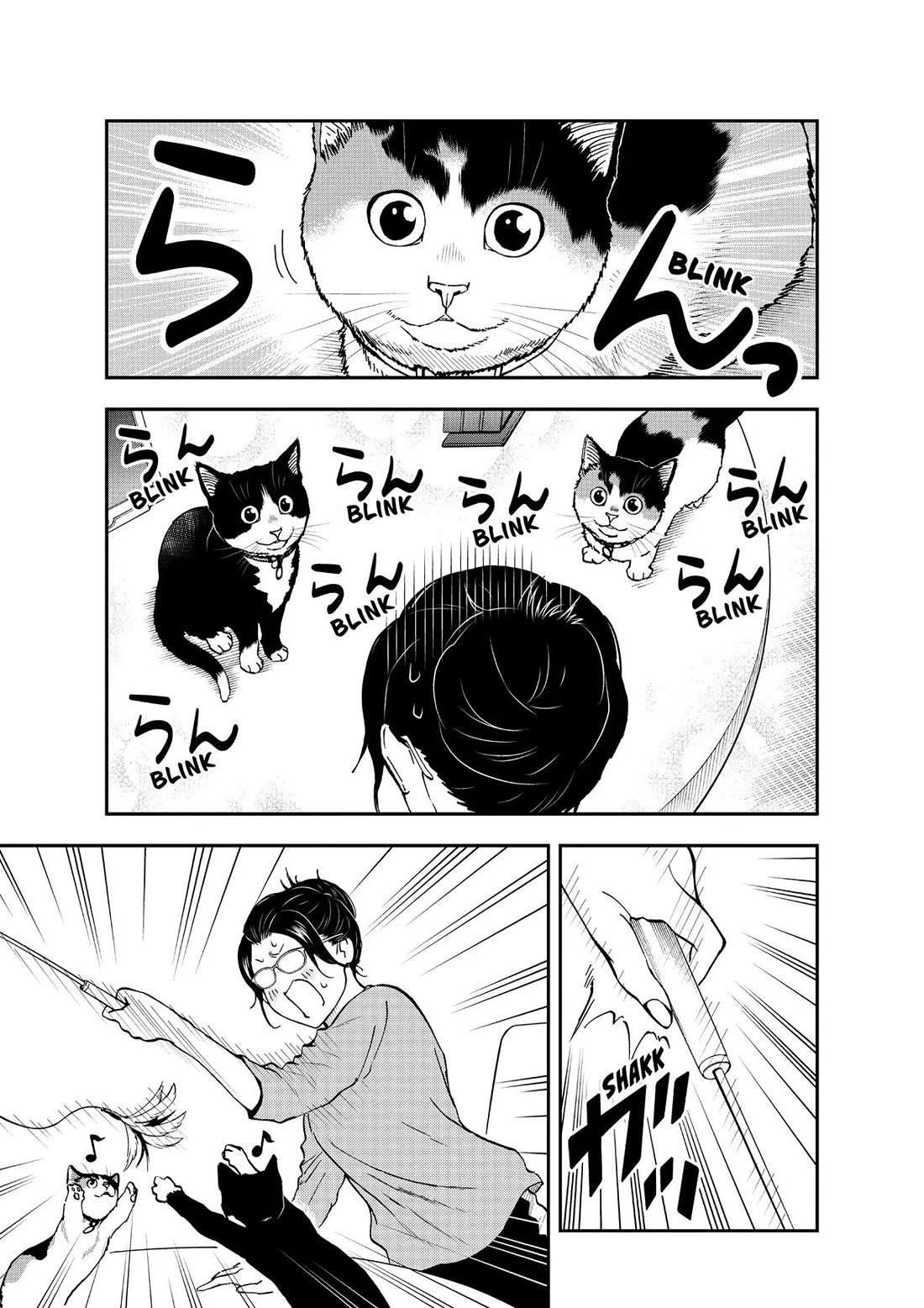A Gamer Living with a Cat Chapter 33 page 11 - Chapter 33: One Calm Day