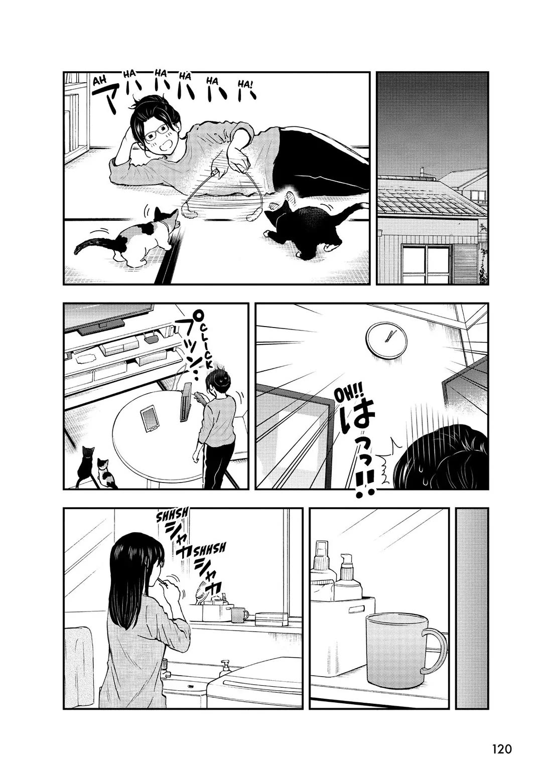 A Gamer Living with a Cat Chapter 33 page 12 - Chapter 33: One Calm Day