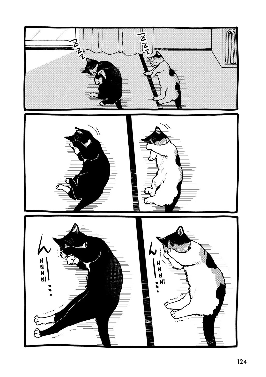 A Gamer Living with a Cat Chapter 33 page 16 - Chapter 33: One Calm Day