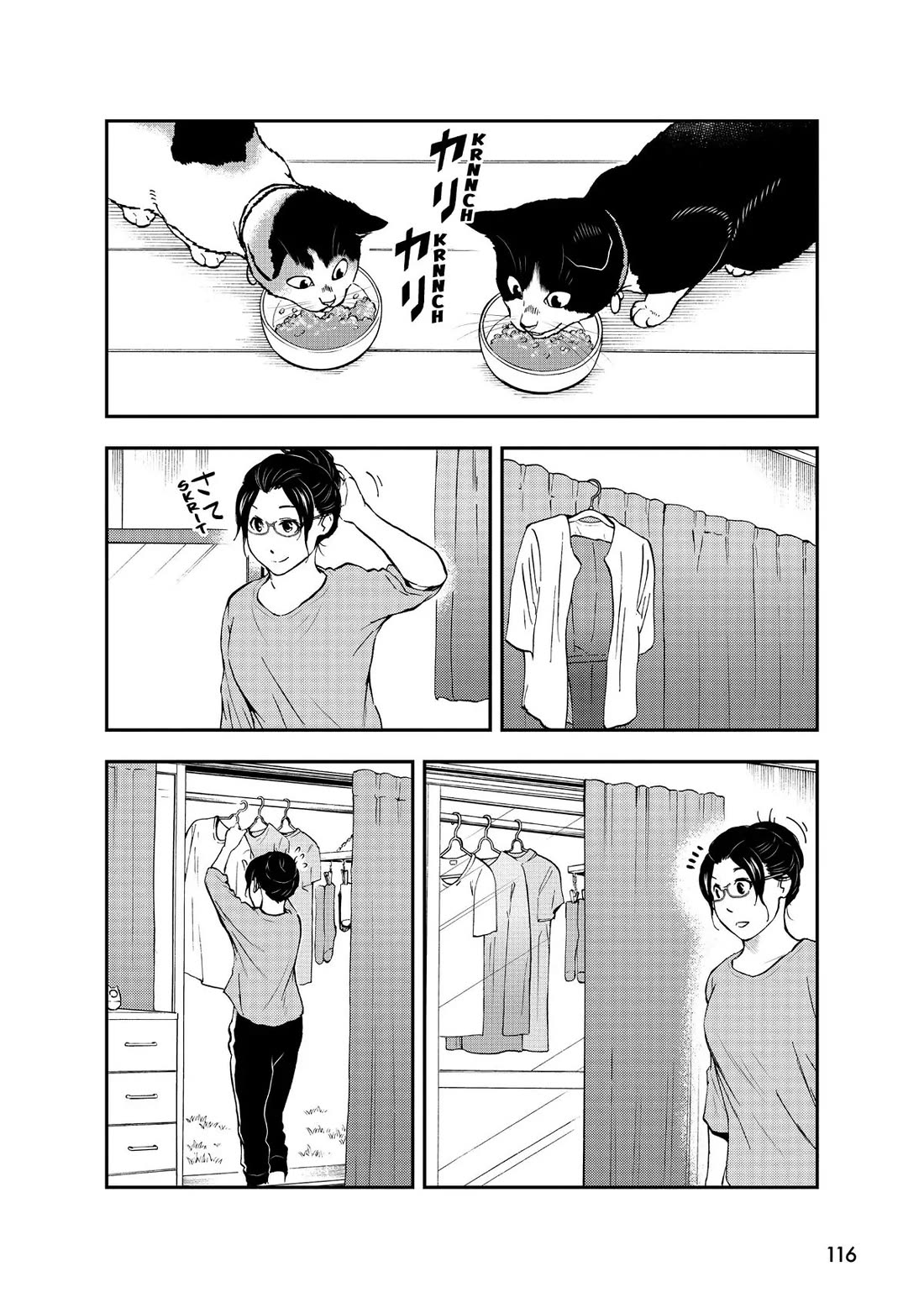 A Gamer Living with a Cat Chapter 33 page 8 - Chapter 33: One Calm Day