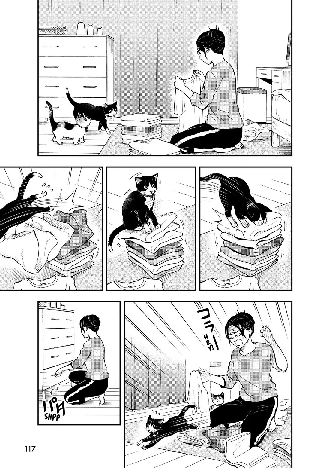 A Gamer Living with a Cat Chapter 33 page 9 - Chapter 33: One Calm Day