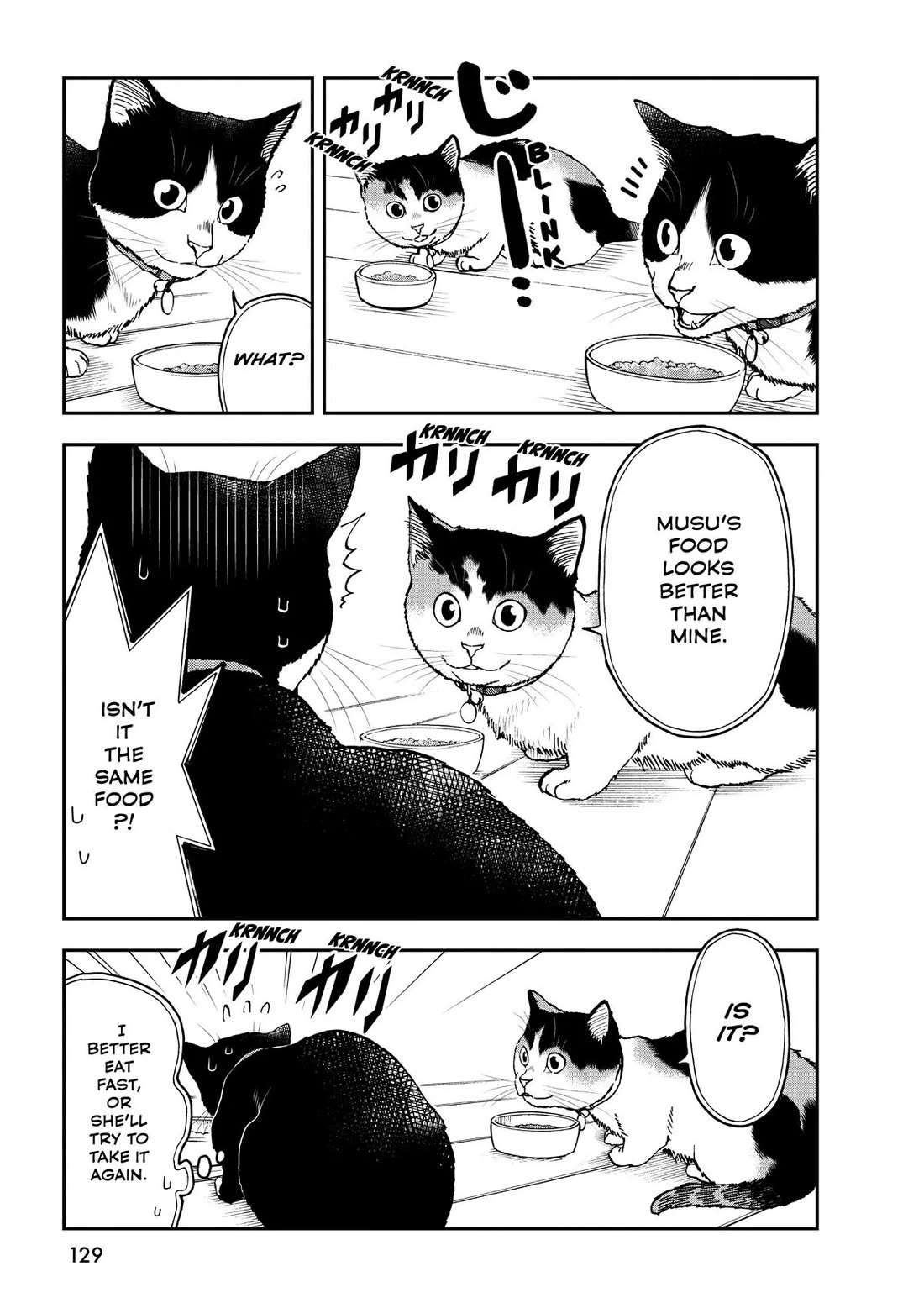 A Gamer Living with a Cat Chapter 34 page 5 - Chapter 34: My Name