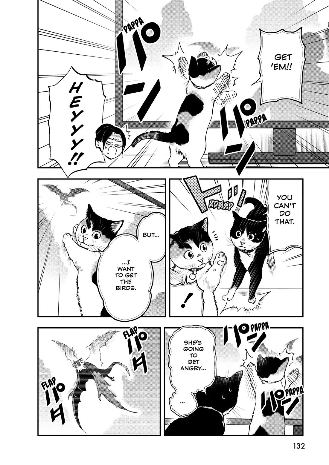 A Gamer Living with a Cat Chapter 34 page 8 - Chapter 34: My Name