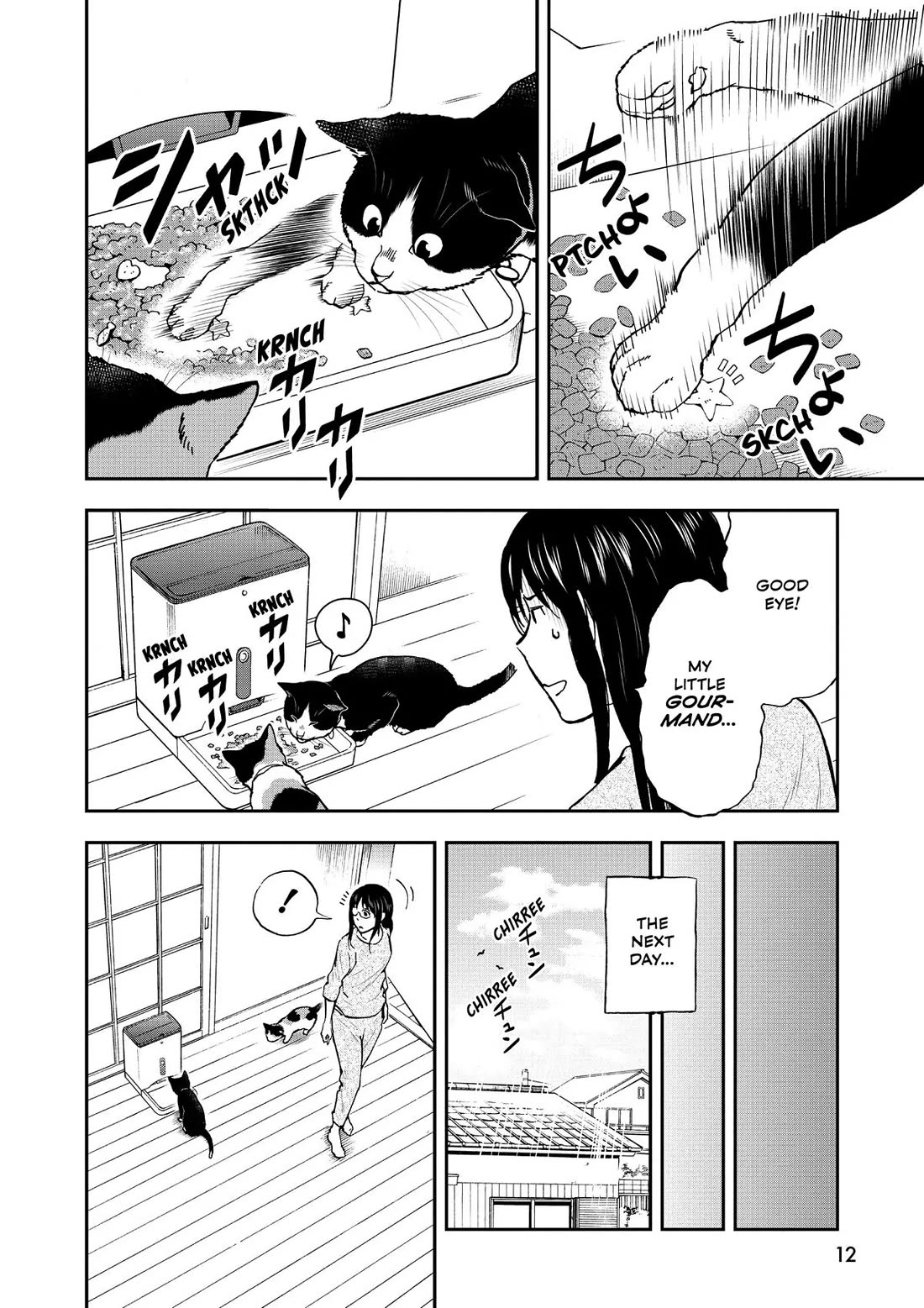 A Gamer Living with a Cat Chapter 36 page 11 - Chapter 36: Greed Sensor
