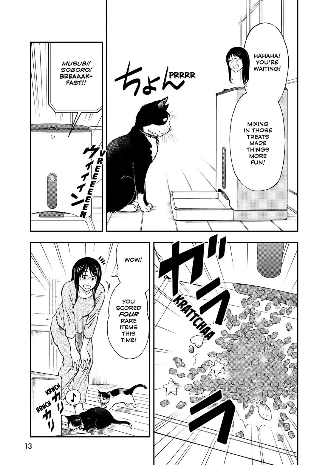 A Gamer Living with a Cat Chapter 36 page 12 - Chapter 36: Greed Sensor