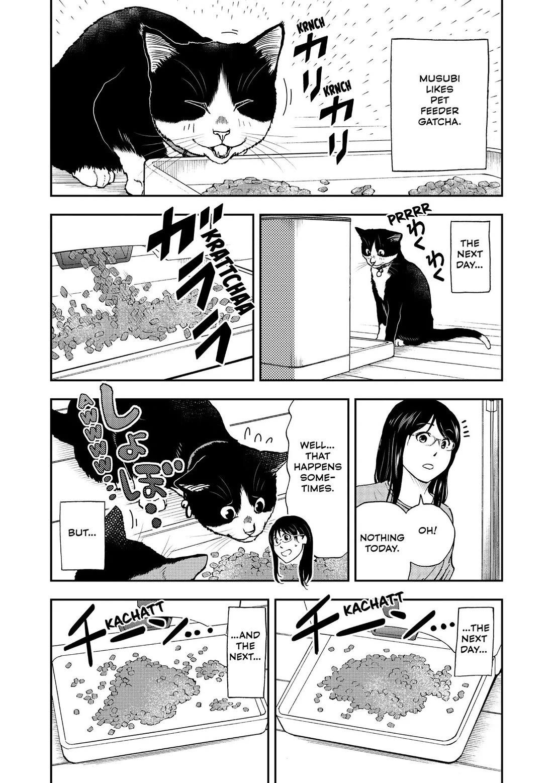A Gamer Living with a Cat Chapter 36 page 13 - Chapter 36: Greed Sensor