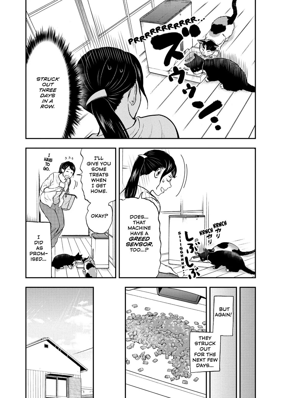 A Gamer Living with a Cat Chapter 36 page 14 - Chapter 36: Greed Sensor