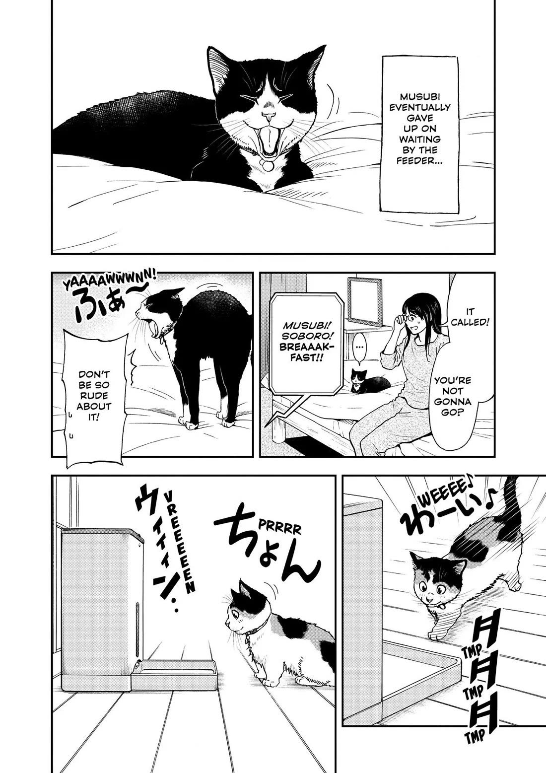 A Gamer Living with a Cat Chapter 36 page 15 - Chapter 36: Greed Sensor