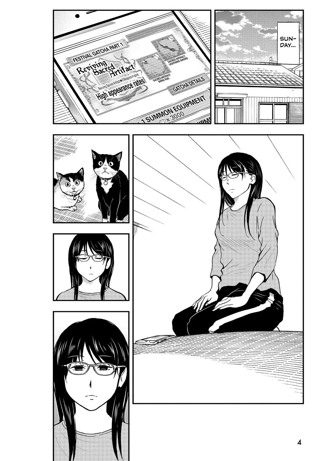 A Gamer Living with a Cat Chapter 36 page 3 - Chapter 36: Greed Sensor
