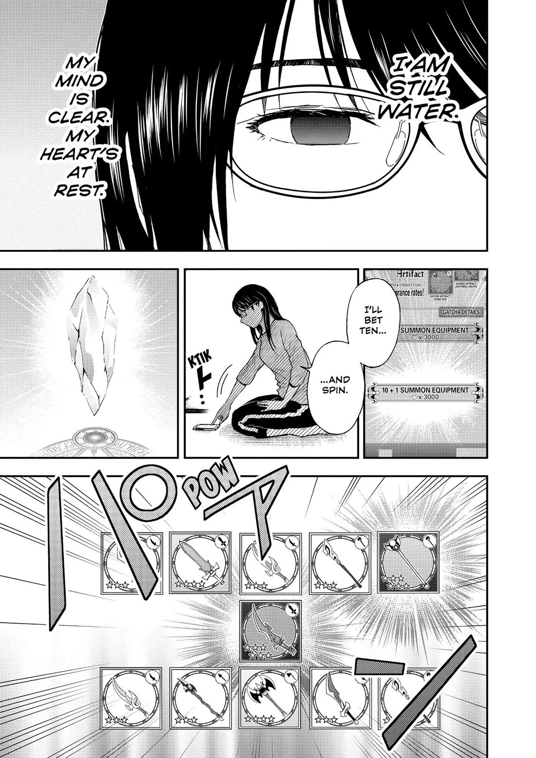 A Gamer Living with a Cat Chapter 36 page 4 - Chapter 36: Greed Sensor