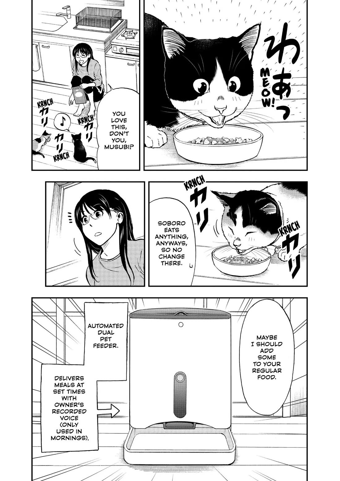 A Gamer Living with a Cat Chapter 36 page 8 - Chapter 36: Greed Sensor